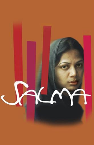 Salma (2013)