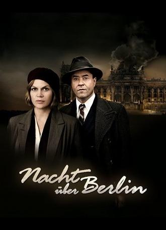 Nacht über Berlin (2013)