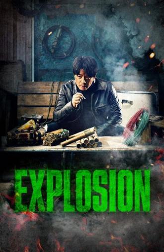 Explosion (2017)