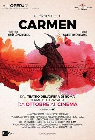 Bizet: Carmen (2017)