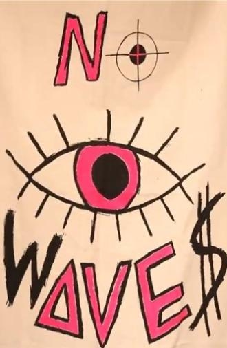 NO WAVES (2019)