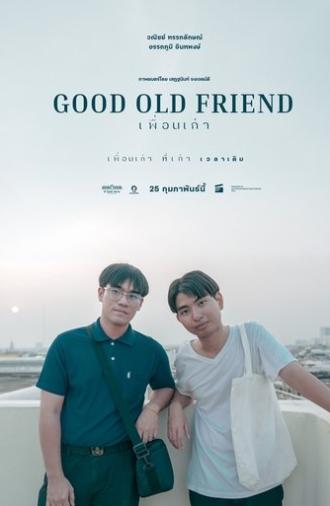 Good Old Friend (2024)