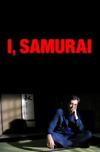 I, Samurai (2006)