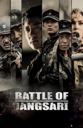 Battle of Jangsari (2019)