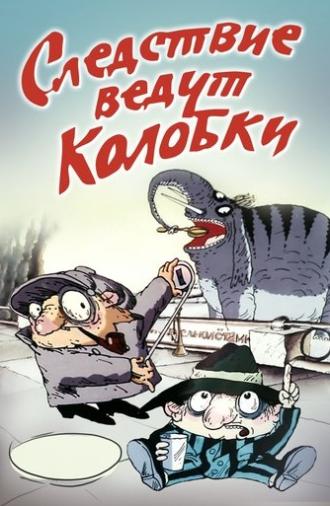 Investigation Held by Kolobki (1986)