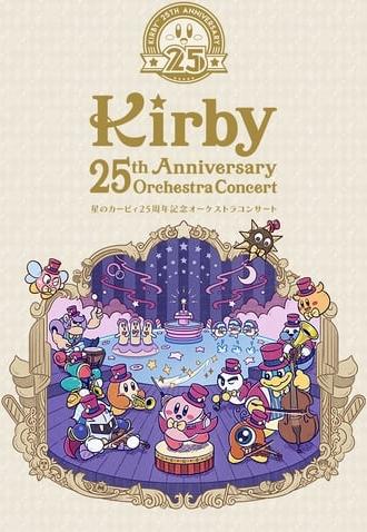 Kirby 25th Anniversary Orchestra Concert (2017)