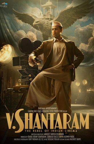 V. Shantaram (2026)