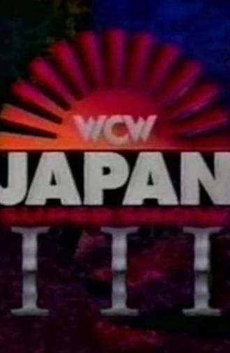 WCW/New Japan Supershow III (1993)