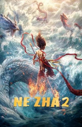 Ne Zha 2 (2025)