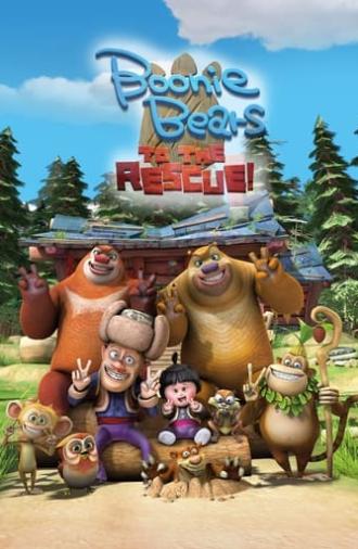 Boonie Bears: To the Rescue (2014)