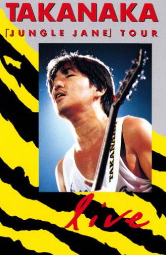 Jungle Jane Tour Live (1986)