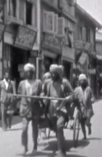 Simla Scenes: Indian Viceroy at Lahore (1931)