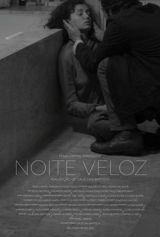 Night in Motion (2022)