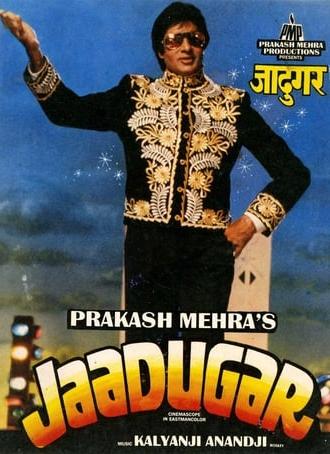 Jaadugar (1989)