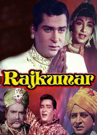 Rajkumar (1964)