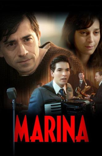 Marina (2013)