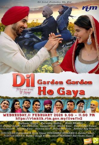 Dil Garden Garden Ho Gaya (2026)