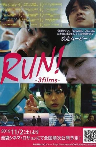 RUN!-3films- (2019)