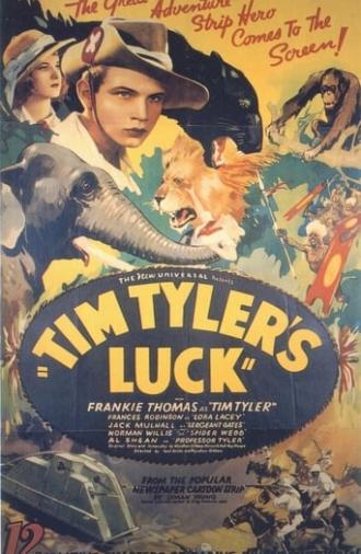 Tim Tyler's Luck (1937)