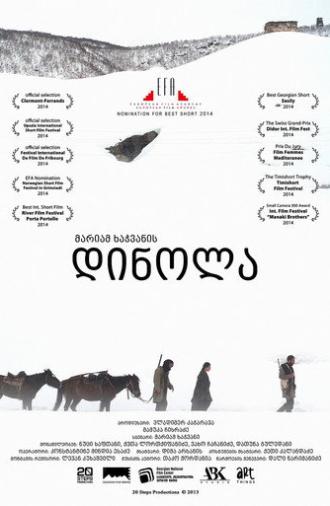 Dinola (2013)