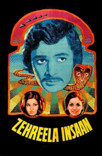 Zehreela Insaan (1974)