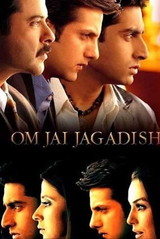 Om Jai Jagadish (2002)