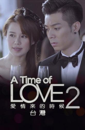 A Time Of Love II (2016)