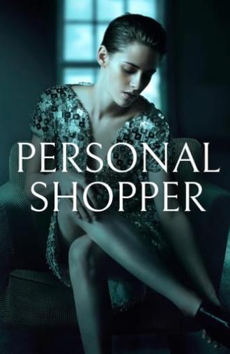 Personal Shopper (2016)