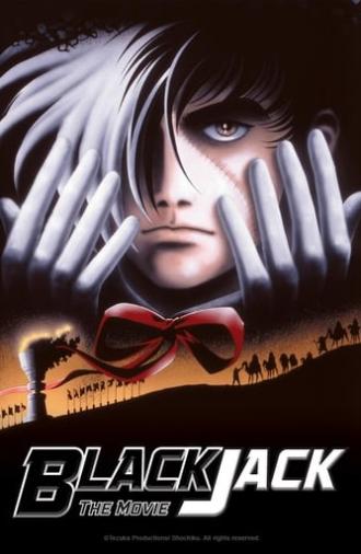 Black Jack: The Movie (1996)