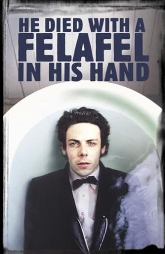 He Died with a Felafel in His Hand (2001)