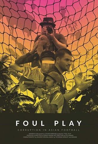 Foul Play (2017)