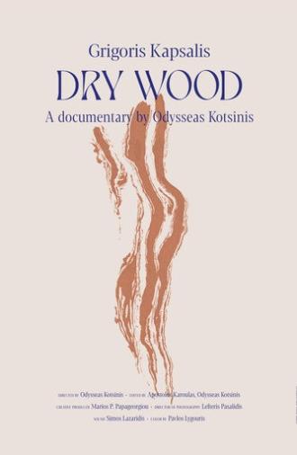 Dry Wood (2026)