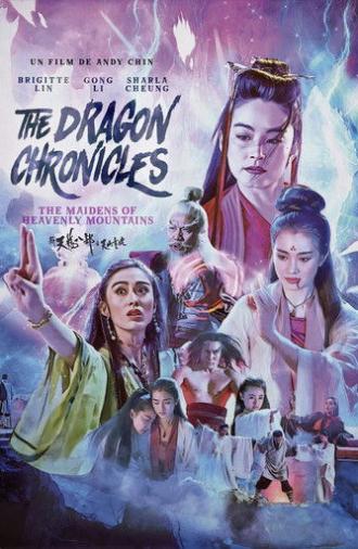 The Maidens of Heavenly Mountains (1994)