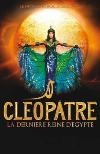 Cléopâtre, la dernière Reine d'Egypte (2009)