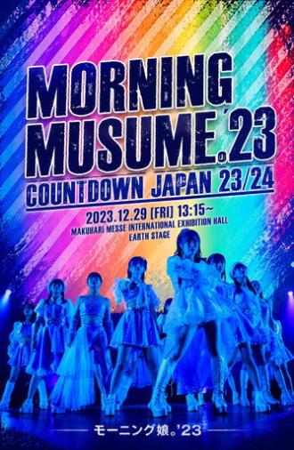 モーニング娘。'23 — COUNTDOWN JAPAN 23/24 (2023)