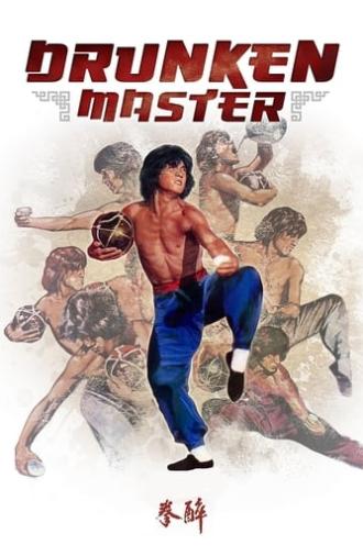 Drunken Master (1978)