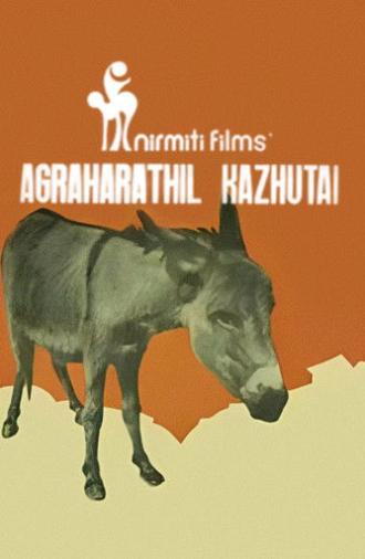 Agraharathil Kazhutai (1977)