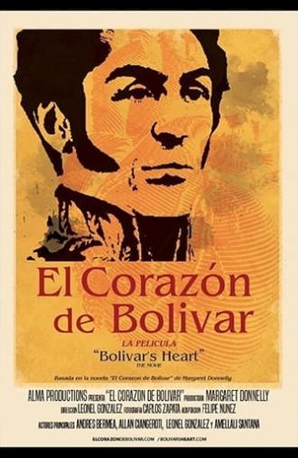 El Corazón de Bolívar (2019)