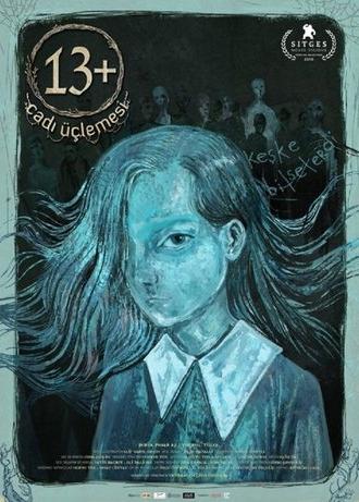 Witch Trilogy 13+ (2019)