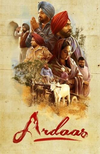 Ardaas (2016)