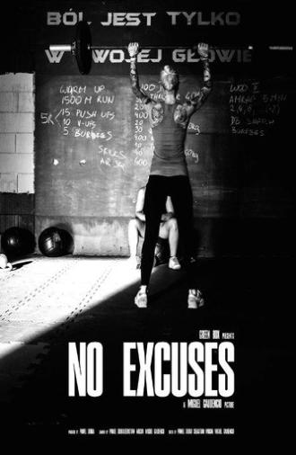 No Excuses (2015)