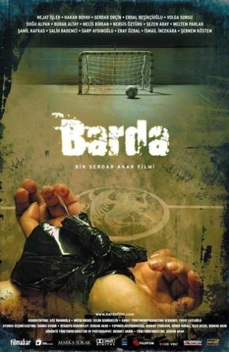At the Bar (2007)