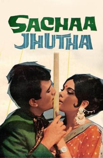 Sachaa Jhutha (1970)