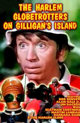 The Harlem Globetrotters on Gilligan's Island (1981)