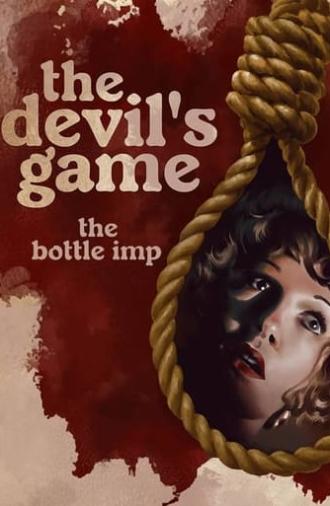 The Bottle Imp (1981)