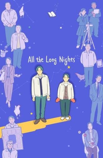 All the Long Nights (2024)