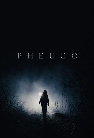 Pheugo (2026)
