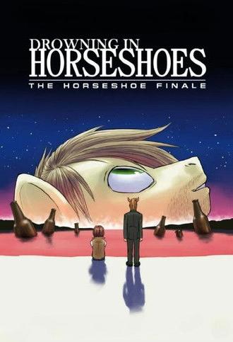 Horseshoe Finale (2015)