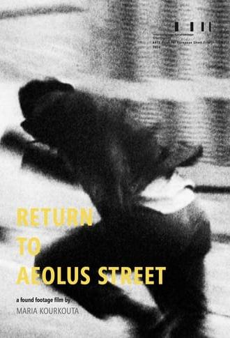 Return to Aeolus Street (2013)