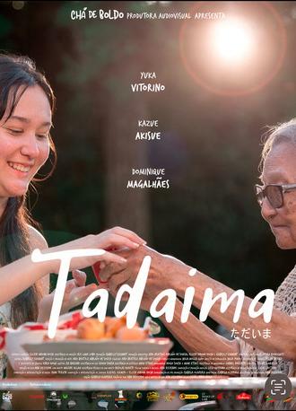 Tadaima (2025)